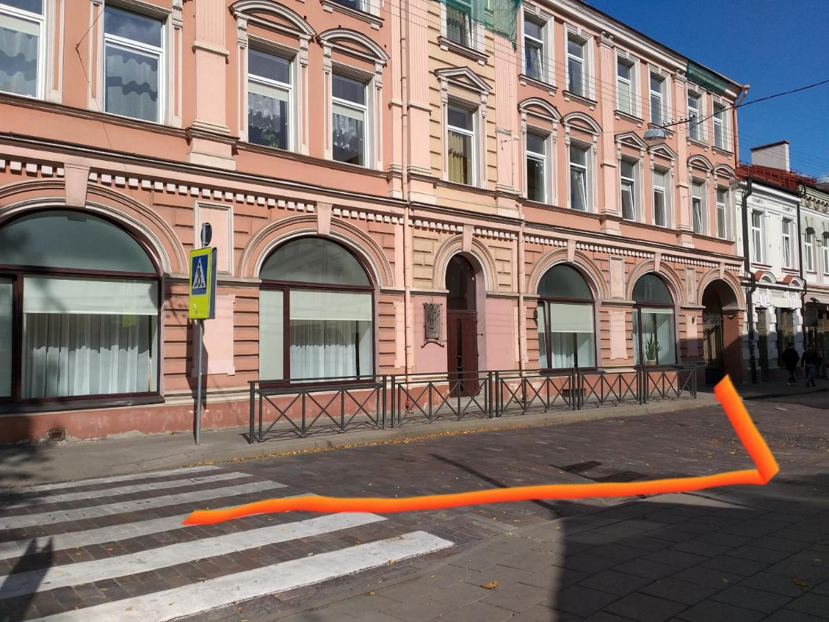 Pearl Of The Old Town Apartment Vilnius Ngoại thất bức ảnh
